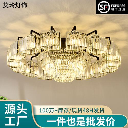 光影初绽 新中式水晶过道灯中的生活美学